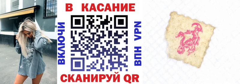 Псилоцибиновые грибы Верхотурье
