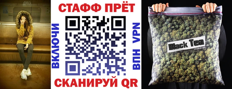 Купить наркотик аптеки Верхотурье ГАШИШ Конопля Кокаин МЕФ