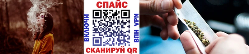Бутират буратино хочу наркоту Верхотурье