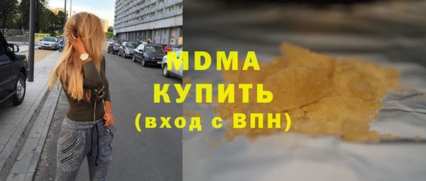 прущая мука Балабаново