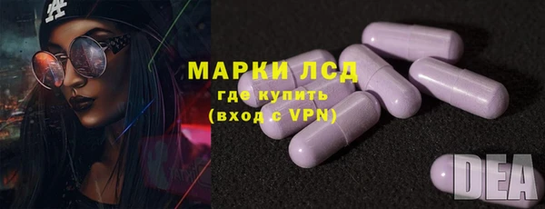 ешки Балахна