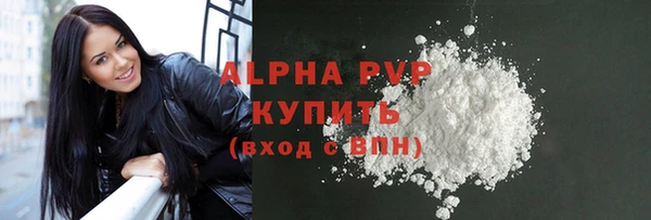 ешки Балахна