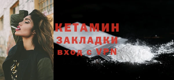 прущий лед Белоозёрский