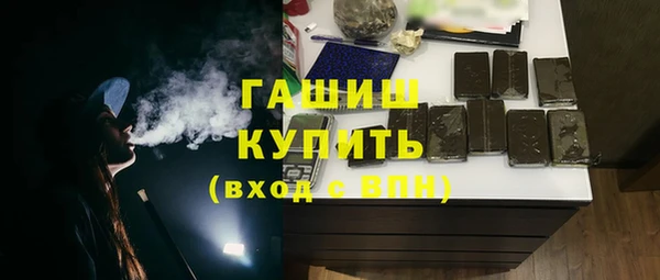 ешки Балахна