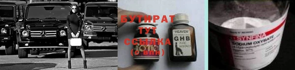 прущая мука Балабаново