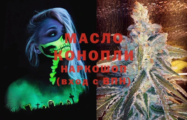 прущая мука Балабаново