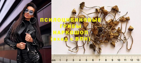 прущая мука Балабаново