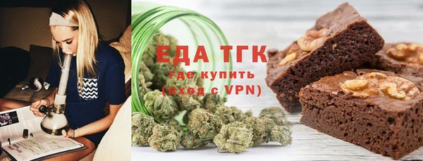 ешки Балахна