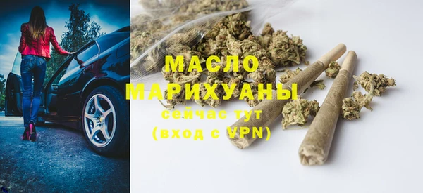 apvp Сатка