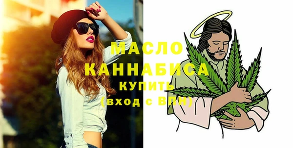 дживик Белокуриха