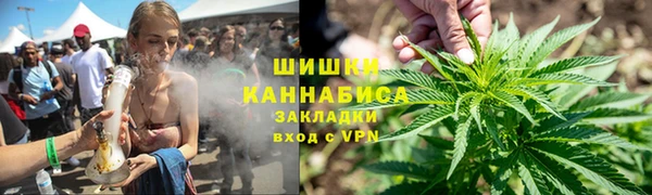 MDMA Арсеньев
