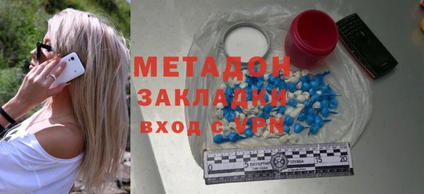 прущий лед Белоозёрский