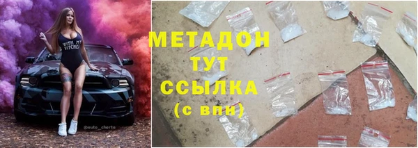 прущая мука Балабаново