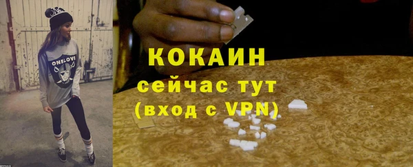 ешки Балахна
