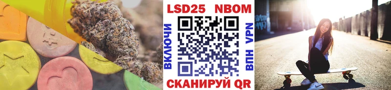 ЛСД экстази кислота  Верхотурье 
