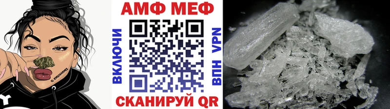 Первитин винт Верхотурье