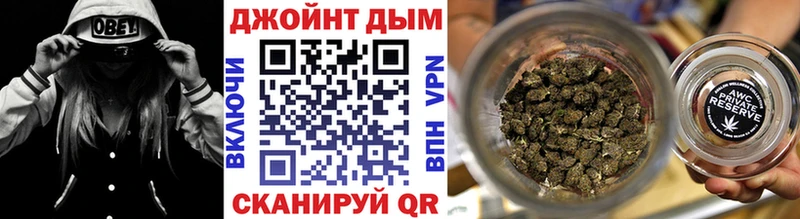 darknet состав  Верхотурье  Канабис White Widow 