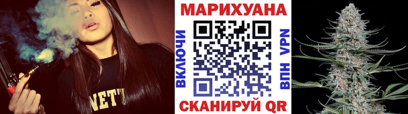 Марихуана ГИДРОПОН Верхотурье